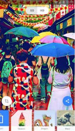 Prisma