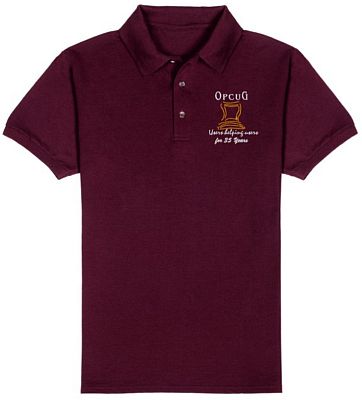 Polo Maroon